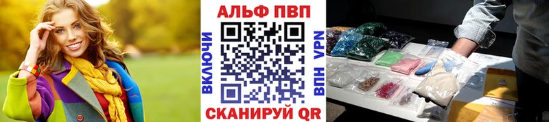 Купить наркотики сайты Солигалич Героин  Кокаин  LSD-25  ГАШИШ  Мефедрон 