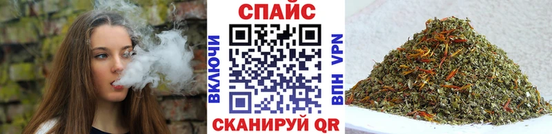 БУТИРАТ BDO  Солигалич 