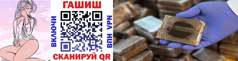 ГАШ VHQ  Солигалич 