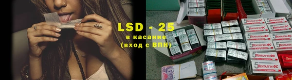 метадон Новокубанск