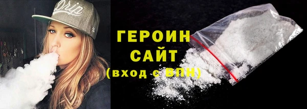 метадон Новокубанск