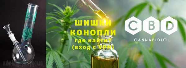 метадон Новокубанск