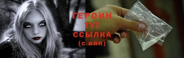 метадон Новокубанск