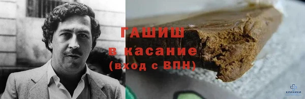 амф Новодвинск