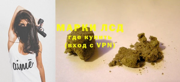метадон Новокубанск