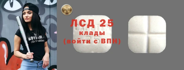 кокаин колумбия Нефтегорск