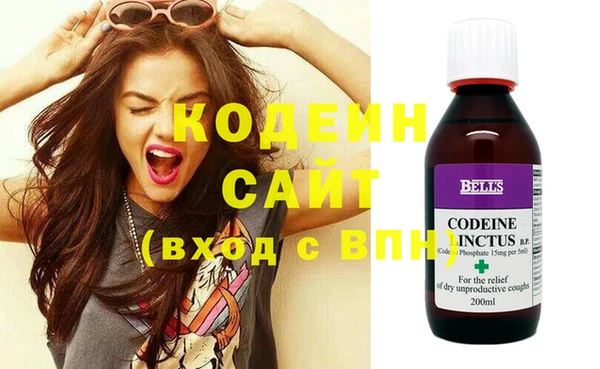 амф Новодвинск