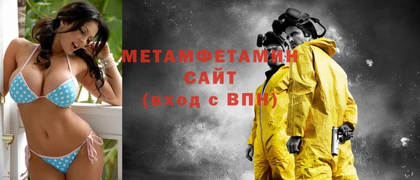 метадон Новокубанск