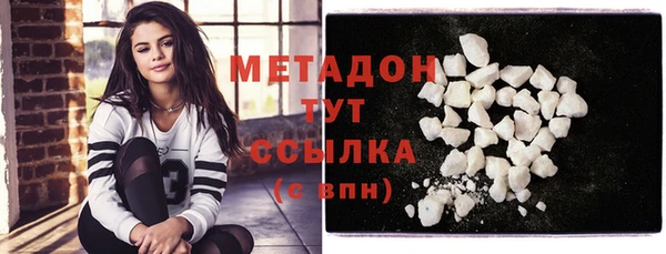 мдпв Новозыбков
