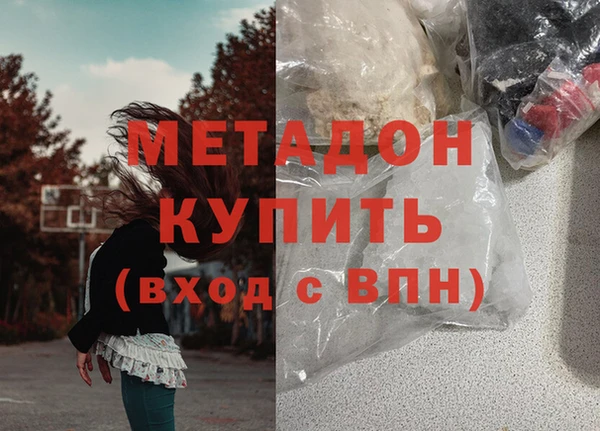 амф Новодвинск