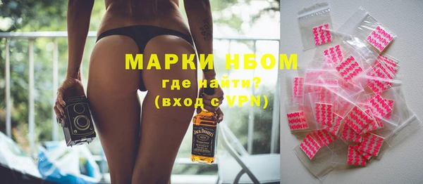 гашиш Билибино