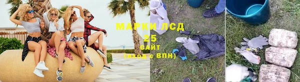 метадон Новокубанск