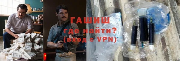 амф Новодвинск