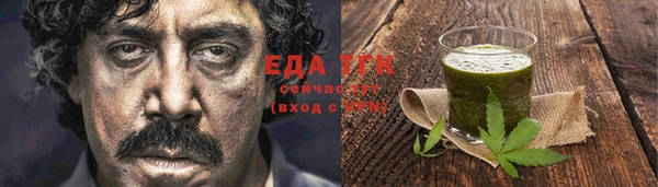 метадон Новокубанск