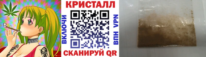 Первитин Декстрометамфетамин 99.9%  Солигалич 