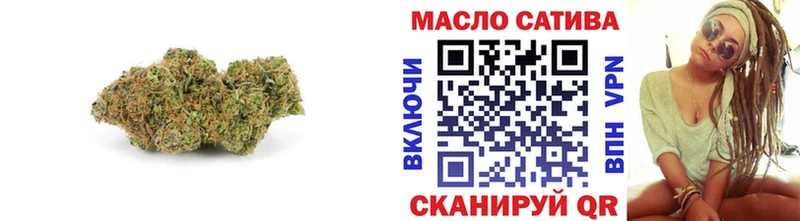 Дистиллят ТГК вейп с тгк Солигалич
